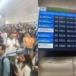 IAF लढाऊ विमानाच्या ‘हार्ड लँडिंग’मुळे पुण्याची धावपट्टी बंद, रात्रीच्या उड्डाणांवर परिणाम