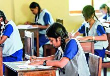इयत्ता बारावीच्या मार्कशीटचे वाटप सोमवारी होणार | पुणे बातम्या