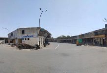 एपीएमसी पुण्यात शेतमाल प्रक्रिया युनिट उभारणार, शेतकऱ्यांना हमी भाव देणार | पुणे बातम्या