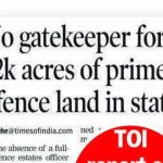 पुण्याला 10 महिन्यांच्या अंतरानंतर पूर्णवेळ संरक्षण संपदा अधिकारी मिळाला आहे