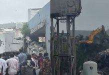 पुण्यात मुसळधार पावसात इमारत कोसळून १६ जण अडकल्याची भीती