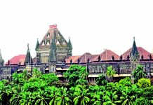 बीजेएमसी विद्यार्थ्याच्या आत्महत्येस प्रवृत्त केल्याप्रकरणी हायकोर्टाने तीन महिलांचा अटकपूर्व जामीन फेटाळला