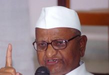 हजारे यांनी पंतप्रधानांना पत्र लिहिले, प्रधान यांच्या राजीनाम्याच्या मागणीचे समर्थन केले, विद्यार्थ्यांच्या निषेधादरम्यान पोलिसांची कारवाई ‘त्रासदायक’ असल्याचे म्हटले आहे