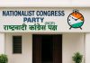 पुणे जिल्हा परिषदेच्या सर्वसाधारण सभेत राष्ट्रवादीच्या महिला पदाधिकाऱ्याचा आत्मदहनाचा प्रयत्न