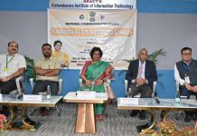 NCW चेअरपर्सन महिलांना आर्थिक वाढीसाठी AI वापरण्याचे आवाहन करतात | पुणे बातम्या
